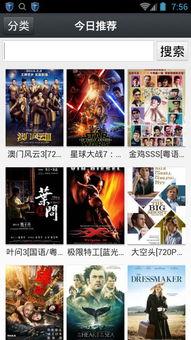 1024国产视频,揭秘中国影视产业的创新与突破